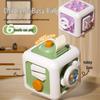 Interactive 6-Sided Busy Cube Baby Toy – Grasping Ball with 6 Educational Games for Infants