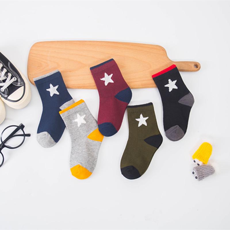 2025 Breathable Cotton Baby Socks - Unisex Cartoon Ear Design for Spring & Autumn