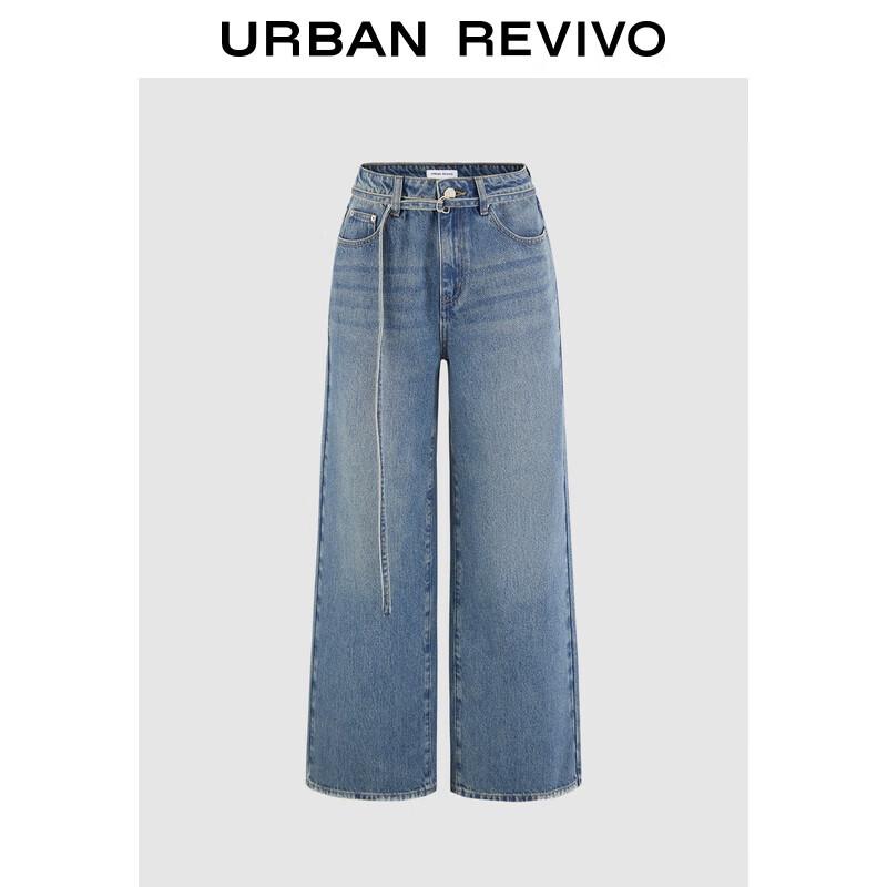 

UR Women s Retro Washed Distressed Denim Long Pants 28