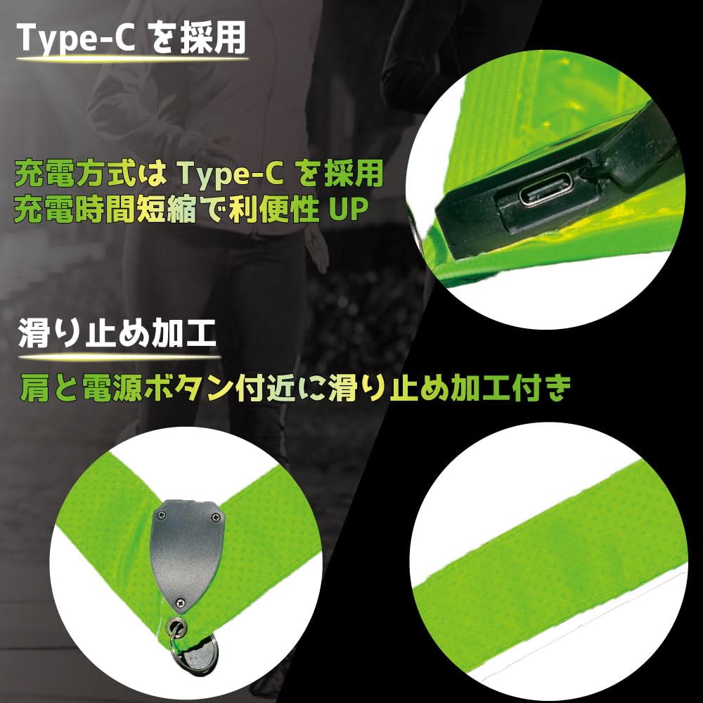 Kumamoto Kobo KoBo Light Workshop Light LED Tasuki USB Rechargeable Ideal for Nighttime Exercise Strong Appeal with Light Adjustable In 3 Levels For