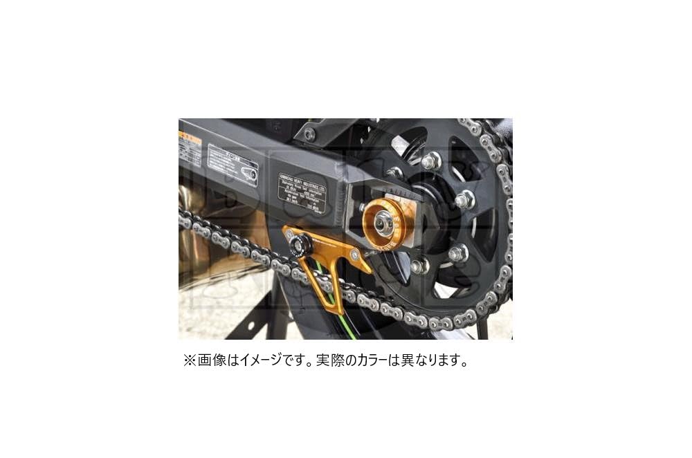 Baby Face Z900RS 005-00017GR Axle Cup Green Rear