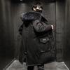 Winter Cotton Jacket Men's Mid-length Fur Collar Thickened Long Youth Handsome Korean Style Parker Jacket