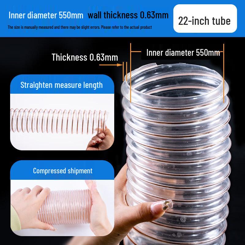 Transparent Steel Wire PU Dust Collection Hose