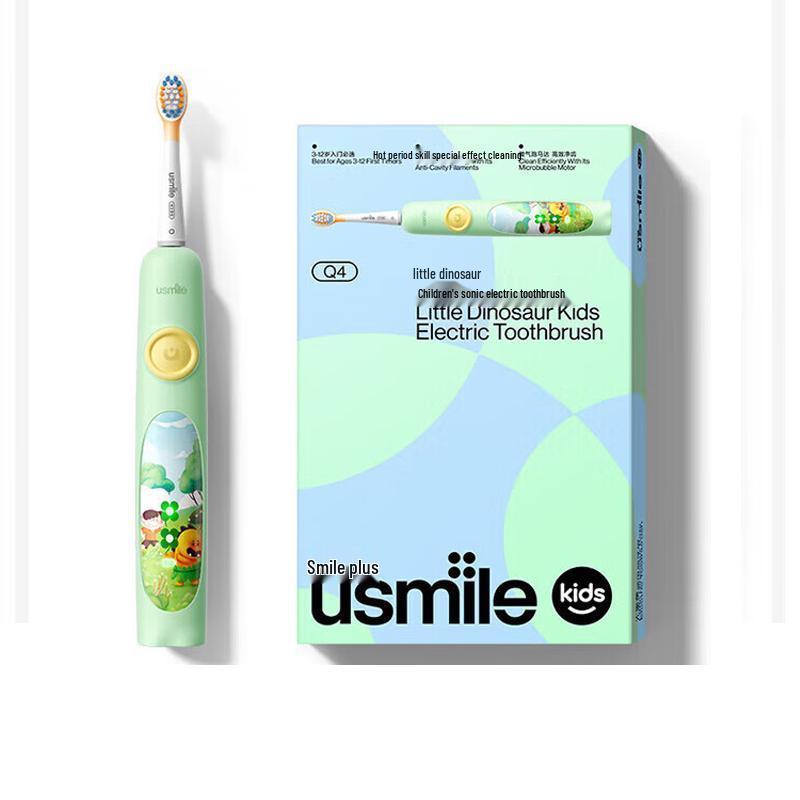 Usmile Q4 Kids Sonic Electric Toothbrush