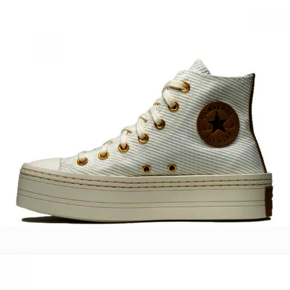 Converse High Top Lift Canvas Sneakers Platform White A07204c