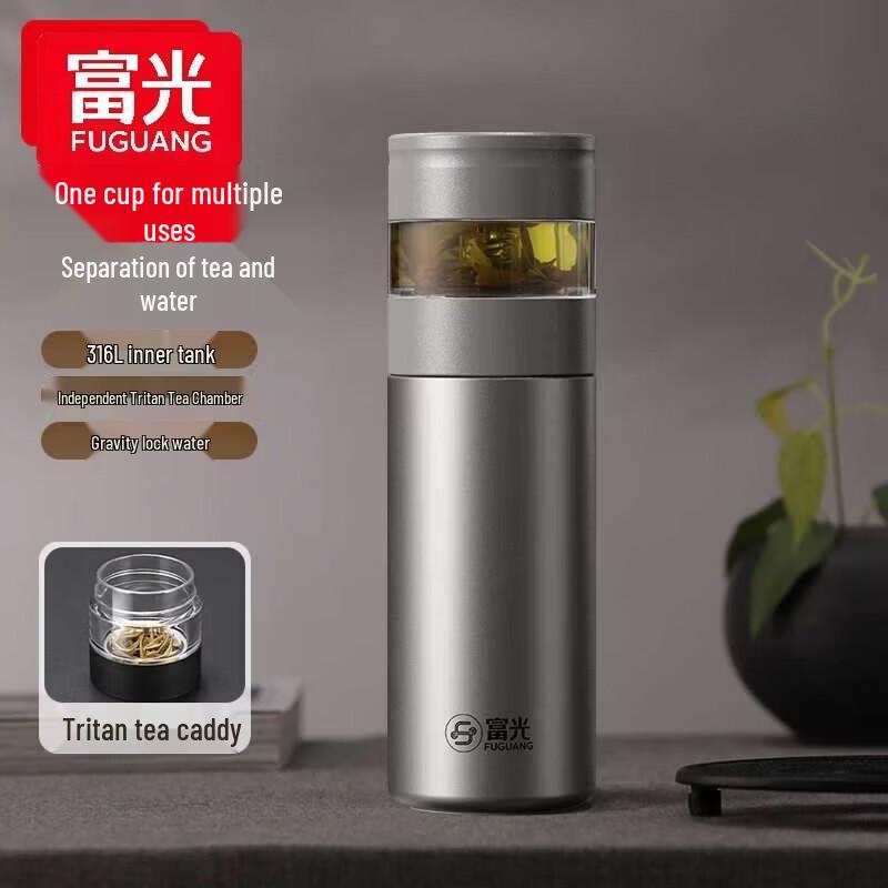 FUGUANG Fengxing Vacuum Tea Infuser Thermos Mug
