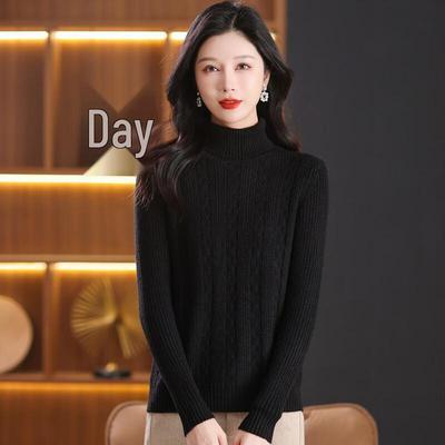 Women's Thick Ribbed High-Neck Sweater