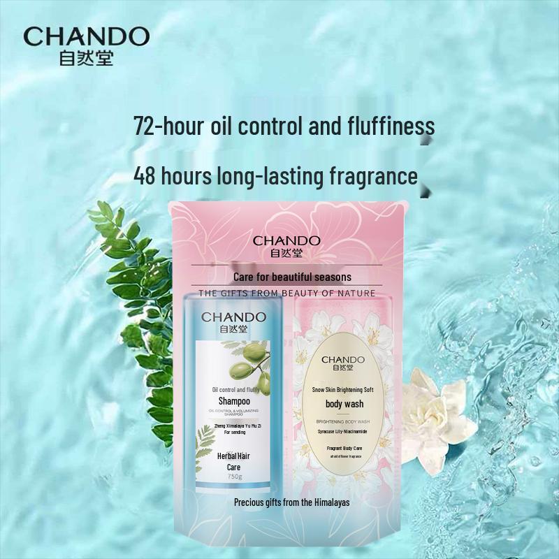 CHANDO Four Seasons Flower Sea Deep Repair Shampoo & Shower Gel Set