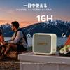 DOOGEEEco Wireless Speaker 15W Portable Speaker IP67 Dustproof Waterproof 16 Hours Continuous Playback Small Lightweight Speaker Calling Compatible &