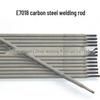 Low Alloy Carbon Steel Welding Rod E7018/J506Fe, AC/DC Dual Use, All-Position, J422 E6013.