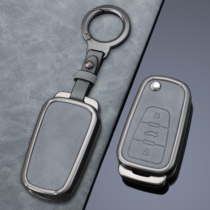 Roewe Car Key Cover: Compatible with i5, RX5 Plus, i6 Max, CLEVER, 360, ERX5, RX3, D5X - Full Wrap Protection