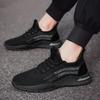 Men's Shoes Men's Breathable Fly-woven Mesh Shoes Thin Sports and Leisure Shoes Lightweight Hollow Mesh Shoes Running Shoes