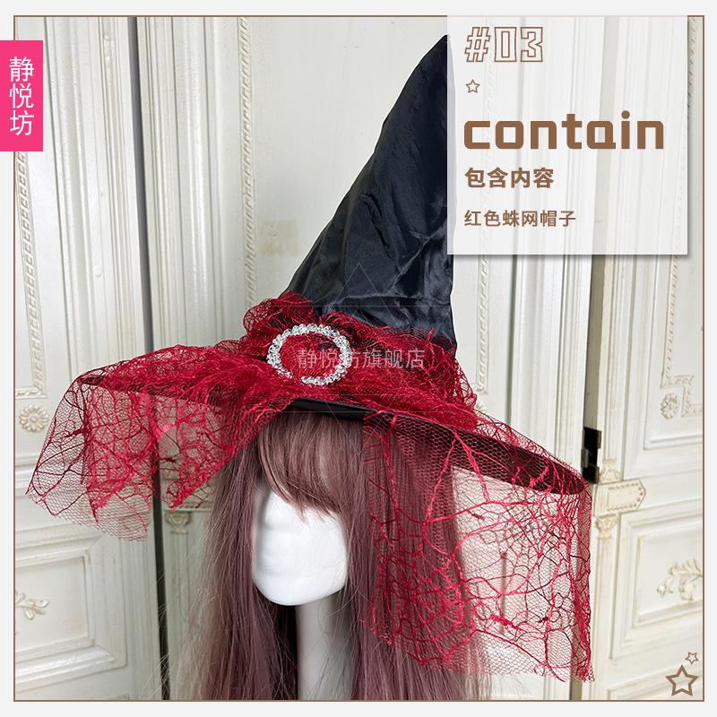 Witch Magic Hat Halloween Accessories Pumpkin Witch Hat Masquerade Party Pointed Black Hat