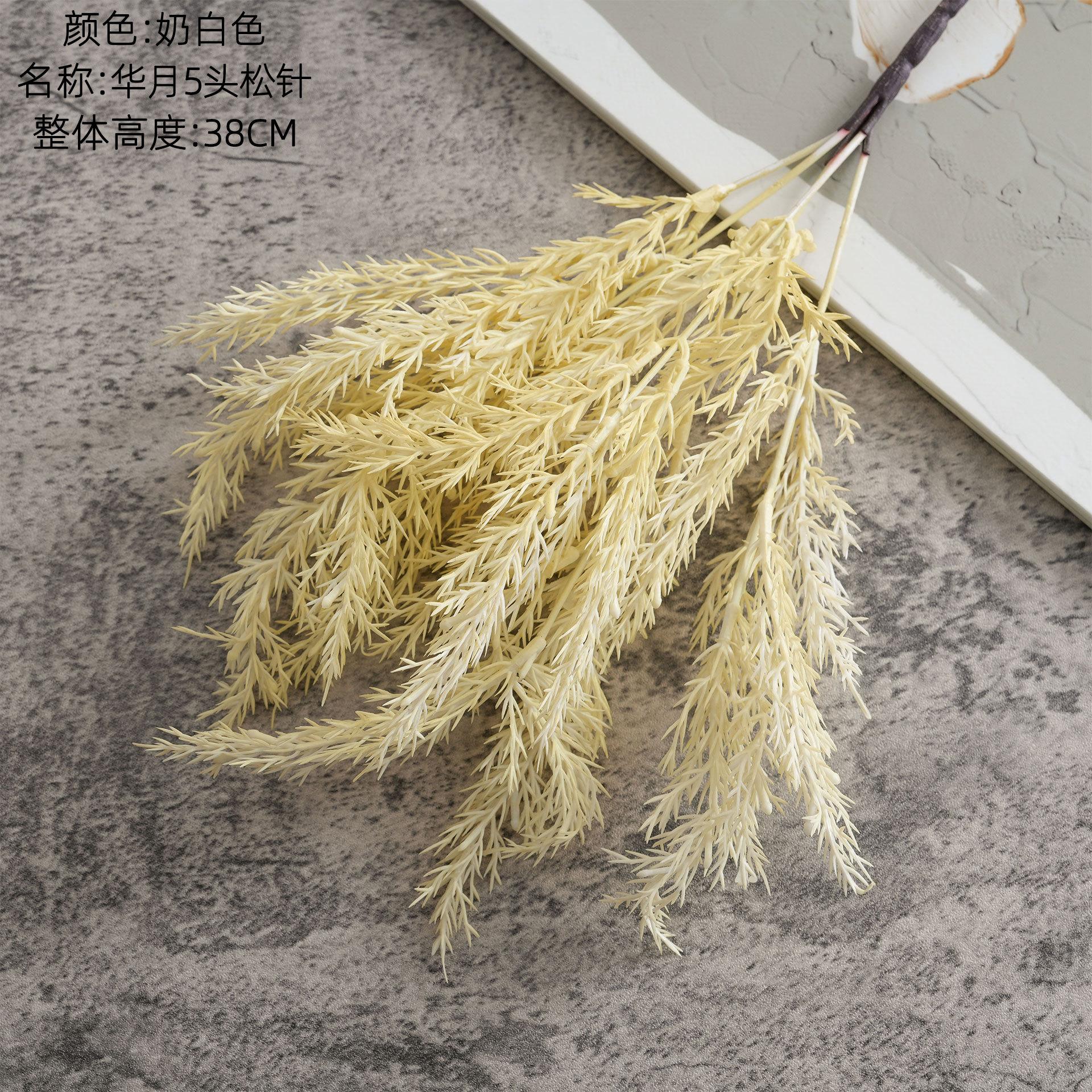 

1Pc Artificial Pine Needle Fake Plants for DIY Floral Arrangement Home Wedding Decoration Crafts