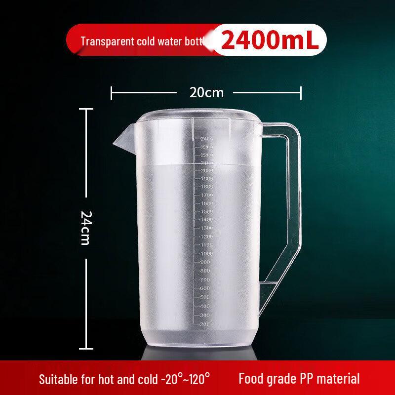 Jingbeier Krug für kaltes Wasser mit großem Fassungsvermögen aus mattiertem Acryl