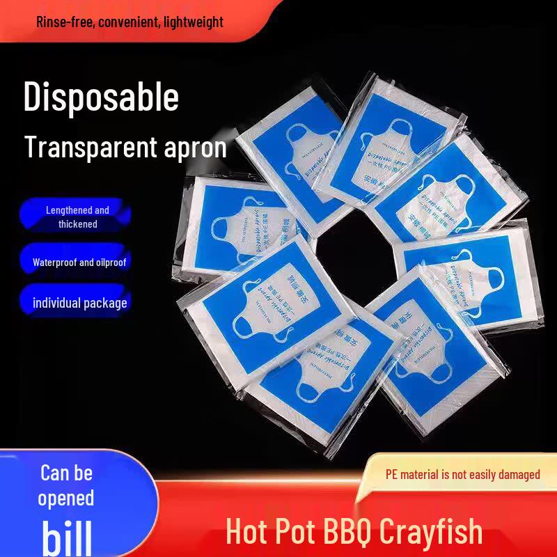 Yangge Adult Disposable Aprons