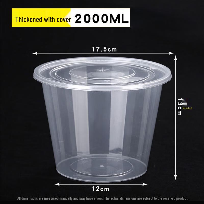 Deshangyuan Disposable Clear Food Grade Takeaway Containers
