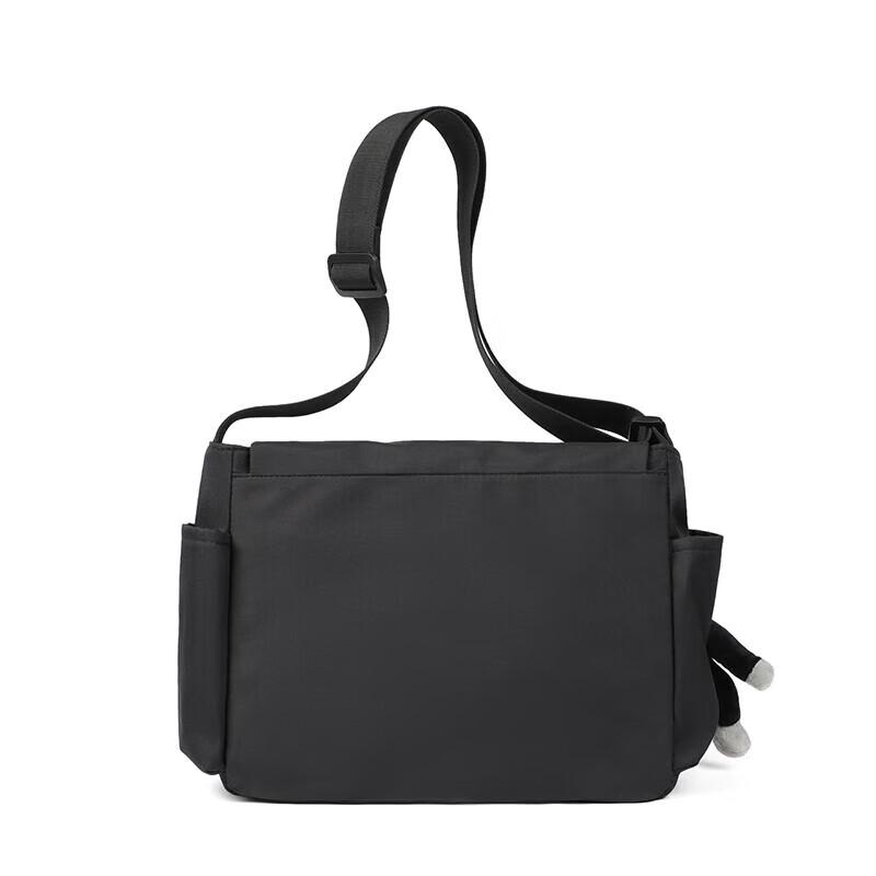 Viney Men's Casual Crossbody Messenger Bag