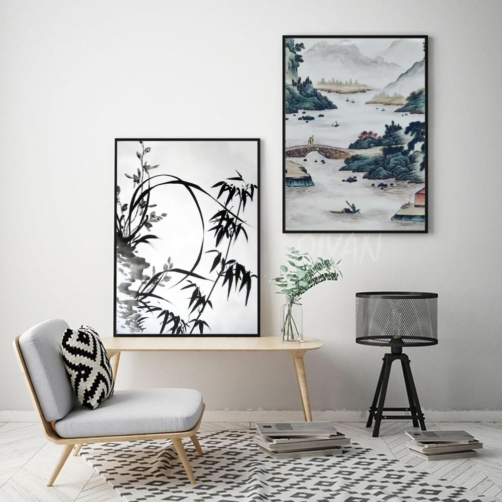 1pc Traditional Chinese Feng S-Shui Plum Orchid Bamboo Landscape Self-adhesive Art Poster Waterproof Paper Sticker Wall Decor