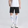 1 Pair Breathable Fitness Long Leg Socks Comfortable Cycling Calf Socks  Running