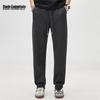 MARK FAIRWHALE Men's Spliced Loose-Fit Sweatpants