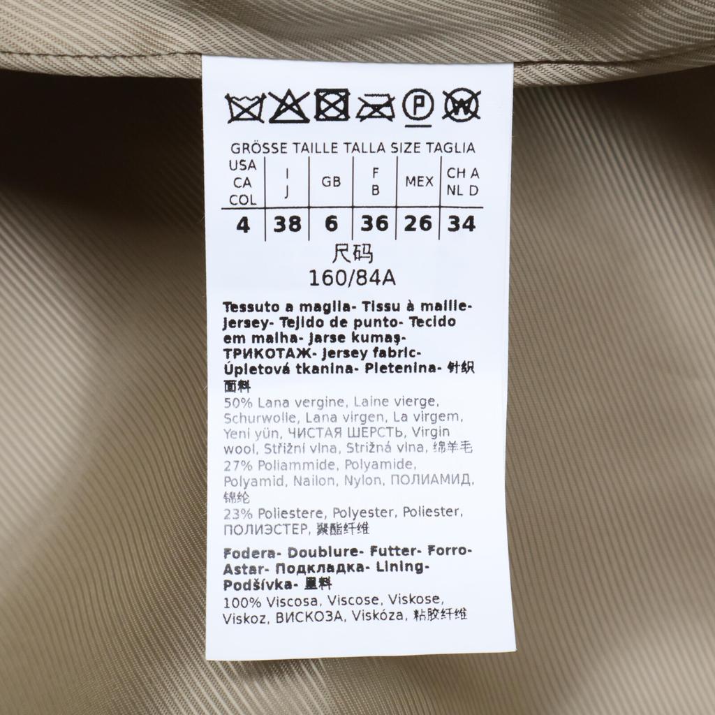 Max MaraWEEKEND [New/Domestic regular/21AW] 50160913670 Teddy Bear coat 38 beigeUsed