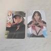 Girls' Generation Taeyeon Photocard (2 Types)
