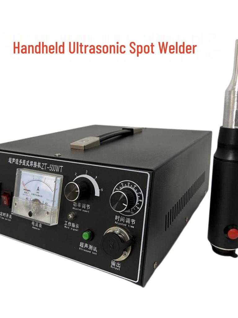 Handheld Ultrasonic Plastic Welder for Car Panels & Quilt Positioning