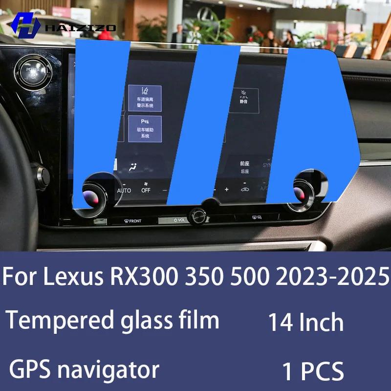 For Lexus RX300 350 500 -2025 Tempered Glass Car Navigation Screen Protector Film Dashboard Monitor Screen Protective Film