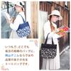 creare Kiki Women's 2-Way Lightweight Shoulder Tote Bag, Made in Japan with Okayama Denim, One-Shoulder R&C Tote Bag, DJ-22m (Blue), a Perfect Gift