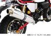 Kitaco 508-1300870 Rear Master Cup Cover (Gold) Monkey 125 (JB02/JB03) Ducks 125 (JB04)