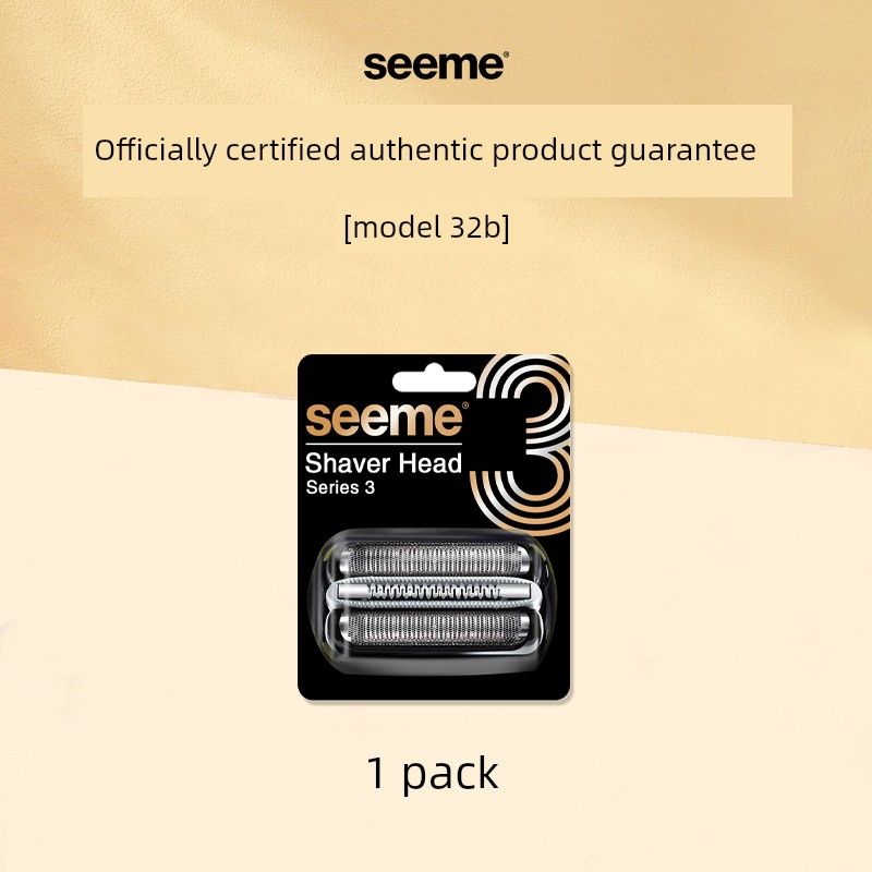 Officially Certified Genuine Shaver Head Compatible with German Braun S3 Shaver Head Men s Electric Shaver Series 3 Foil Accessories 32B 1 Pack