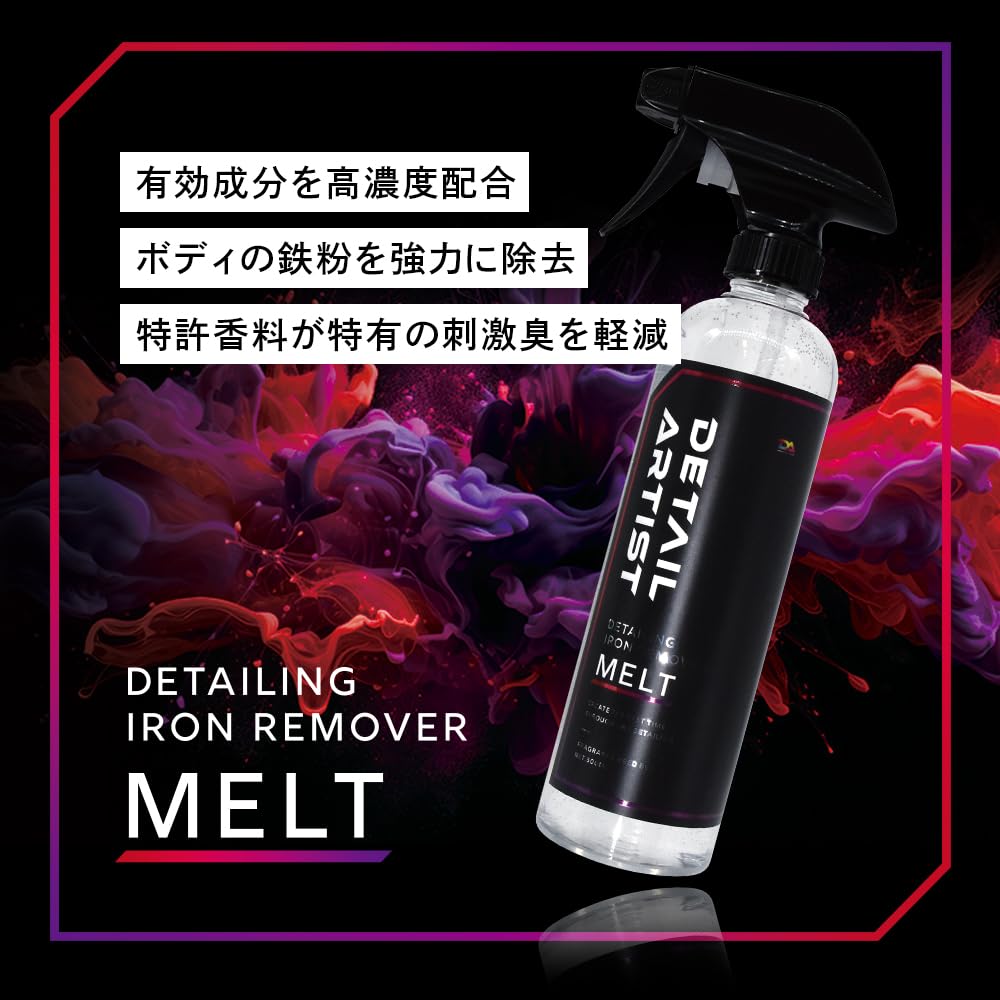 MELT Removes Iron from Car Iron Low Odor Foam Large Capacity Car Foam Type [DETAIL ARTIST] "Powerfully Body" Remover, & Type, Neutral, 500ml, Wash,