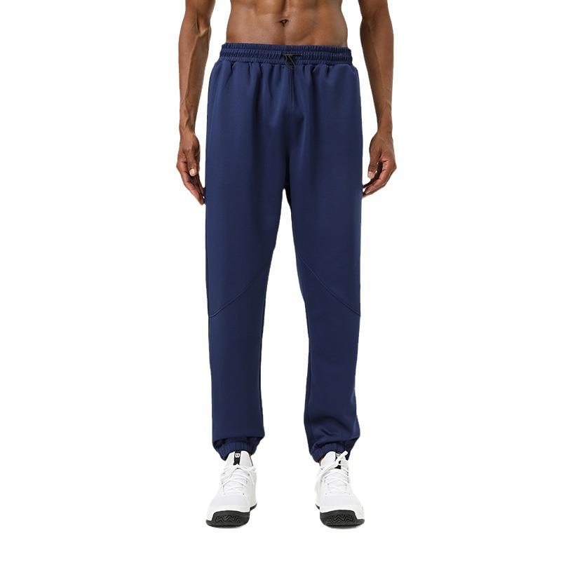 Men's Quick-Drying Warm Running Sweatpants for Autumn and Winter