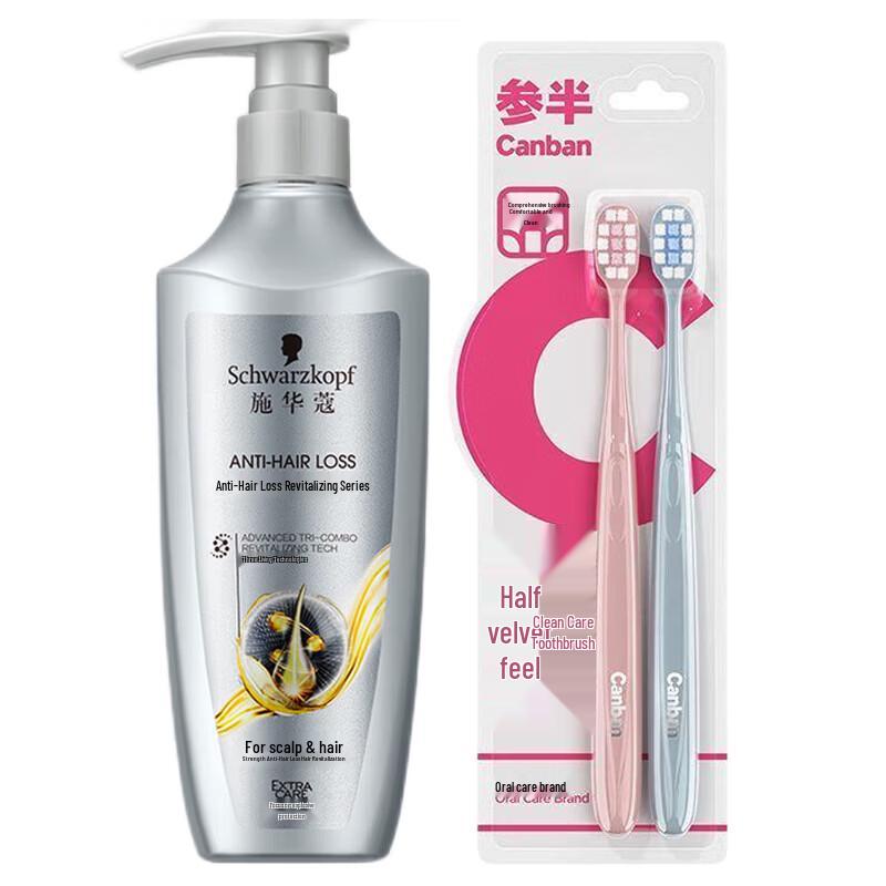 

CanBan Anti-Hair Loss Shampoo & Soft Toothbrush Set