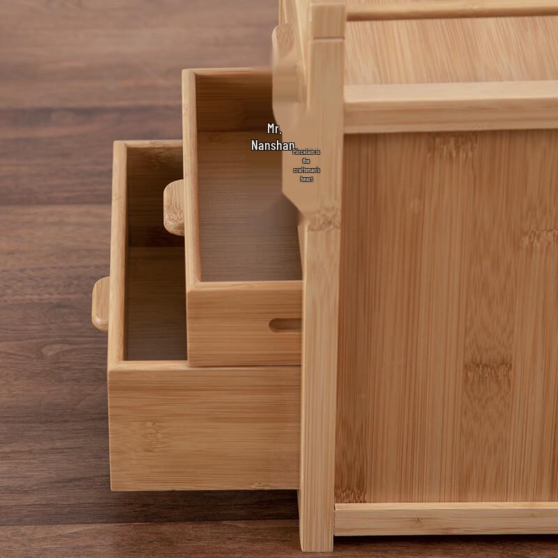 Nanshan Mr. Bamboo Multi-layer Tea Storage Box