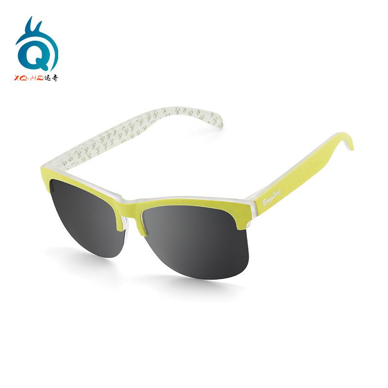 Outdoor Fashion Polarized Sunglasses Outdoor Driving Fishing Glasses UV Protection Exquisite Eyewear