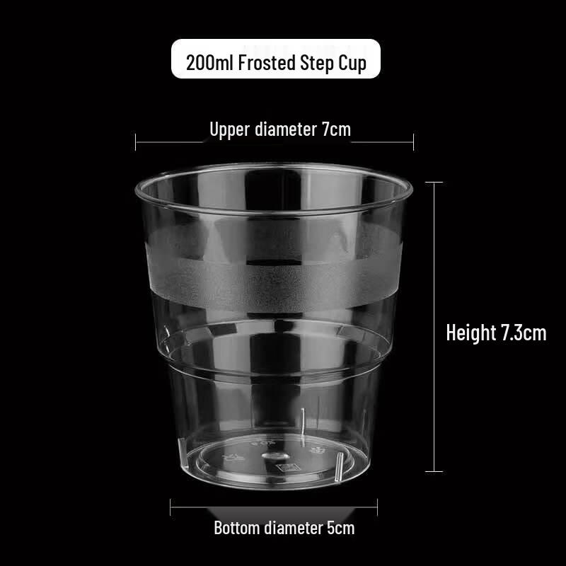 Wuhe 200ML Disposable Frosted Sugarcane Pulp Cups