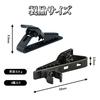 Microphone Clips, Lapel Microphone Holder, for Lapel Microphones, Condenser Microphones, Wired Intercoms, and Lapel Microphones, Securely Clamps and P
