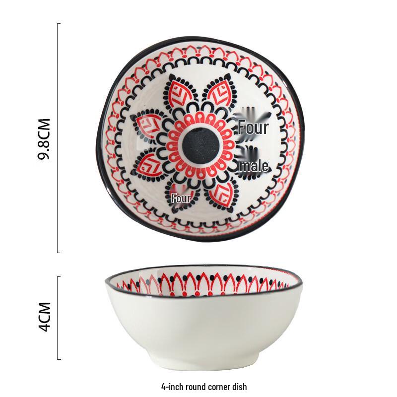 

Yangge Moroccan Ceramic 4-inch Snack & Sauce Dishes (Set of 5)