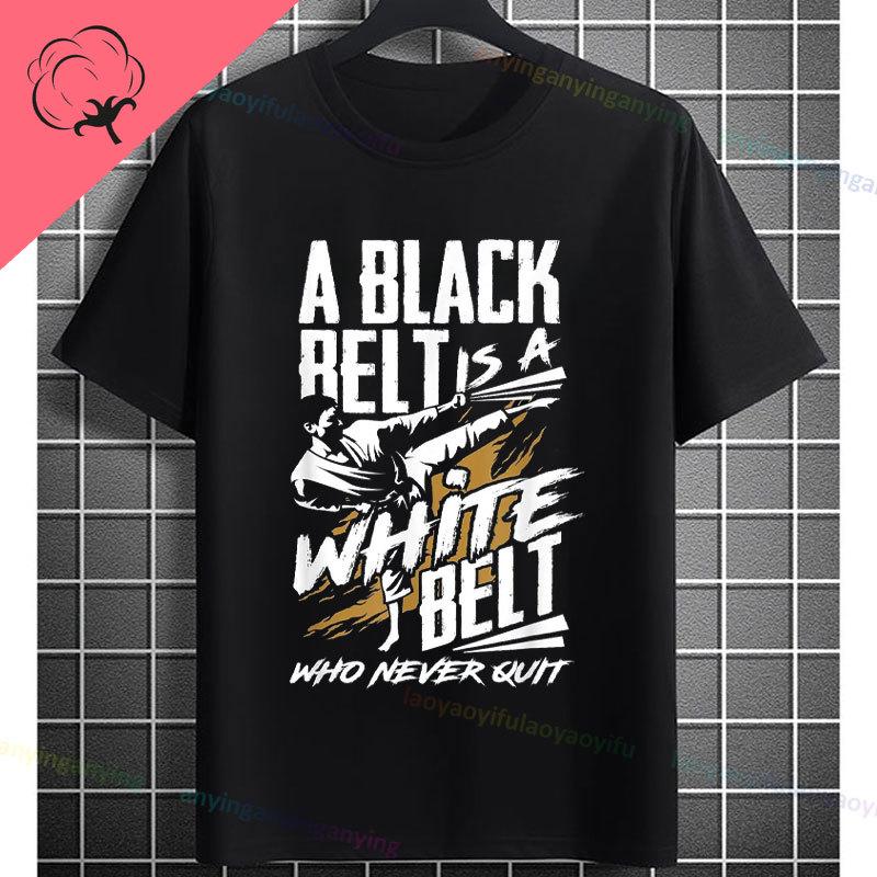 Unisex Funny Karate Graphic TShirt Keep Training Until The Belt Turns Black Slogan Pure Cotton Shortsleeve Sports Tshirt