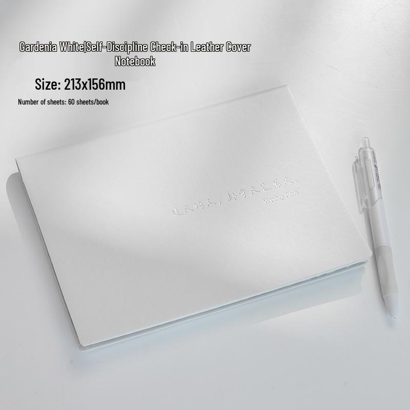 Selbstdisziplin Lernplaner: Wöchentliches & Tägliches Aufgabenmanagement Notizbuch