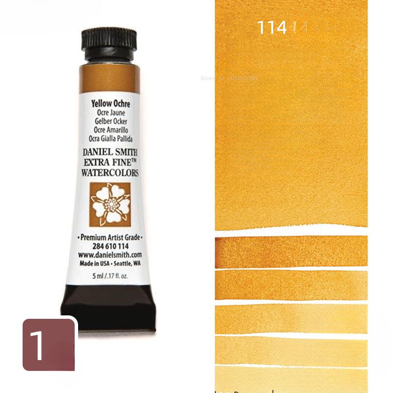 

DS Master Ultra Fine Watercolor Pigment Pearl /Fluorescent Series 5ml Single Tubular Mineral Raw Material Art Painting Supplies 5ml-tubular