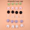 Ultra-Thin Ear Caps for 3rd Gen AirPods Pro