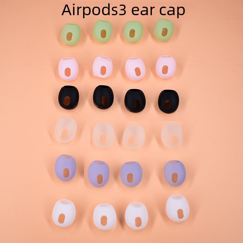 Ultra-Thin Ear Caps for 3rd Gen AirPods Pro