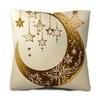 Decorative Pillow Case Eid Pillowcase Breathable Fabric Cohesive Decoration Collection Easy To Clean Pillow Cover