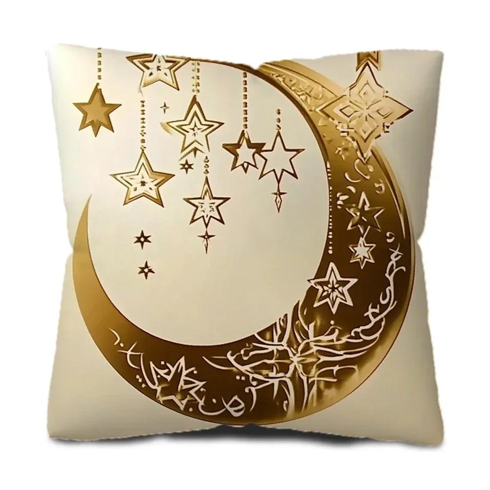 Decorative Pillow Case Eid Pillowcase Breathable Fabric Cohesive Decoration Collection Easy To Clean Pillow Cover