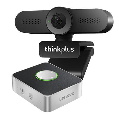 Lenovo Thinkplus 4K USB Video Conferencing System (CN Version)