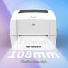 Deli DL-888D High-Speed Thermal Label Printer CN Plug (adapter Included)