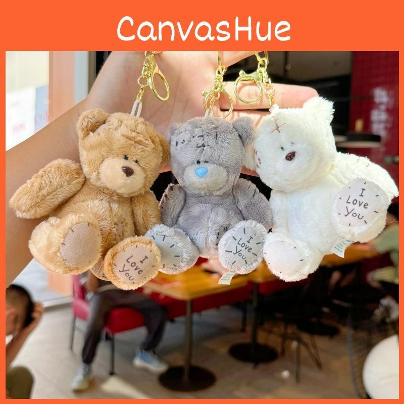 To Me You Tatty Teddy Plush Keychain Pendant With Embroidery Design For Gift